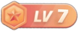 LV7 等级-LV7-副业城