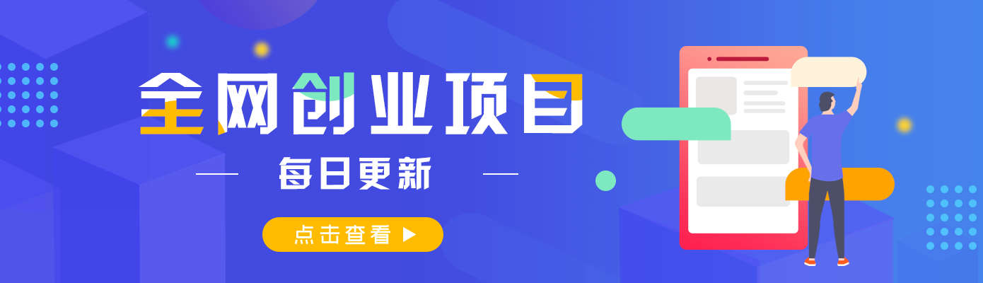 TikTok本土精品小店出海实战营，从入门到高阶，不止0-1!-副业城