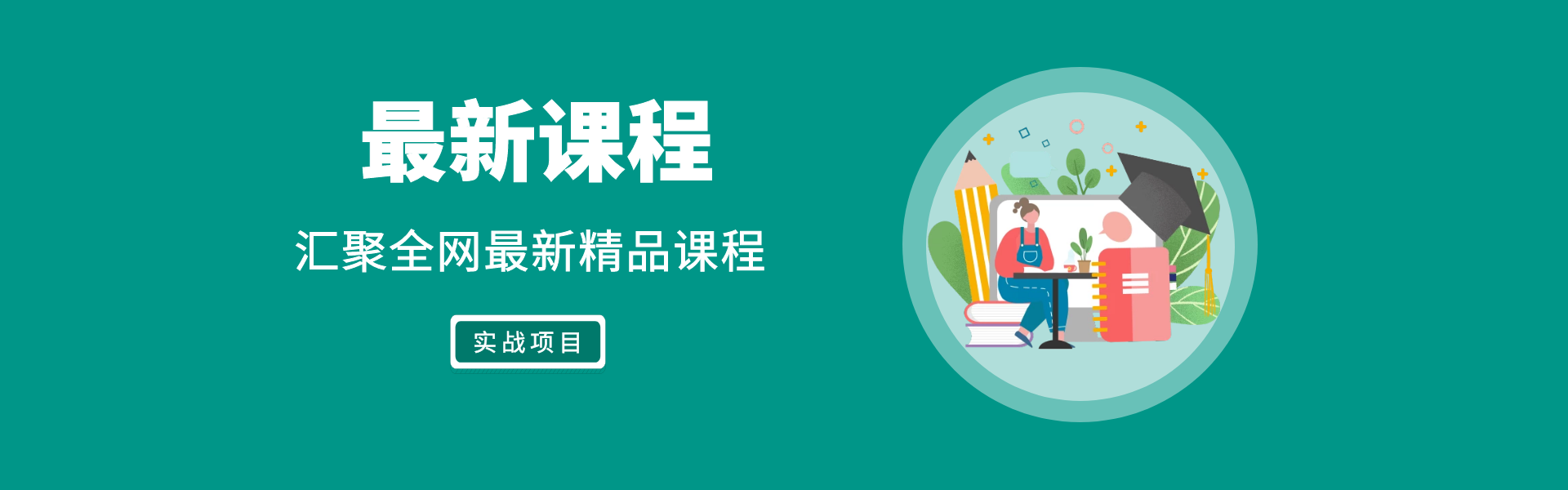 宠物私域赛道新玩法，不割韭菜，3个月搞100万，宠物0元送，送出一只利润1000-2000-副业城