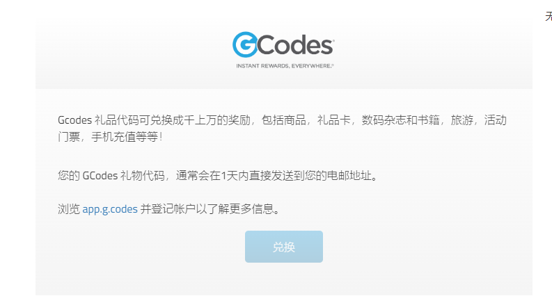 图片[4]-（5108期）最新工作室内部国内问卷调查项目 单号轻松日入30+多号多撸【详细教程】-副业城