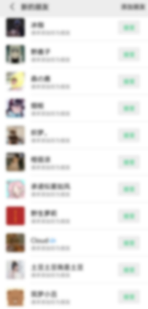 图片[3]-（7834期）靠搬运ASMR视频，引流精准粉，私域单日变现500+-副业城
