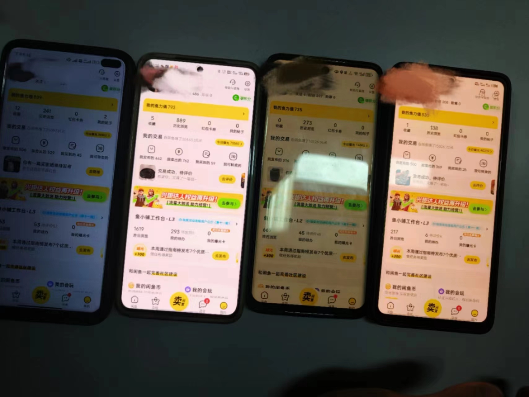 图片[3]-（8433期）揭秘闲鱼首饰市场，七天螺旋暴力起号玩法，最详细保姆式教学，日入1000+-副业城