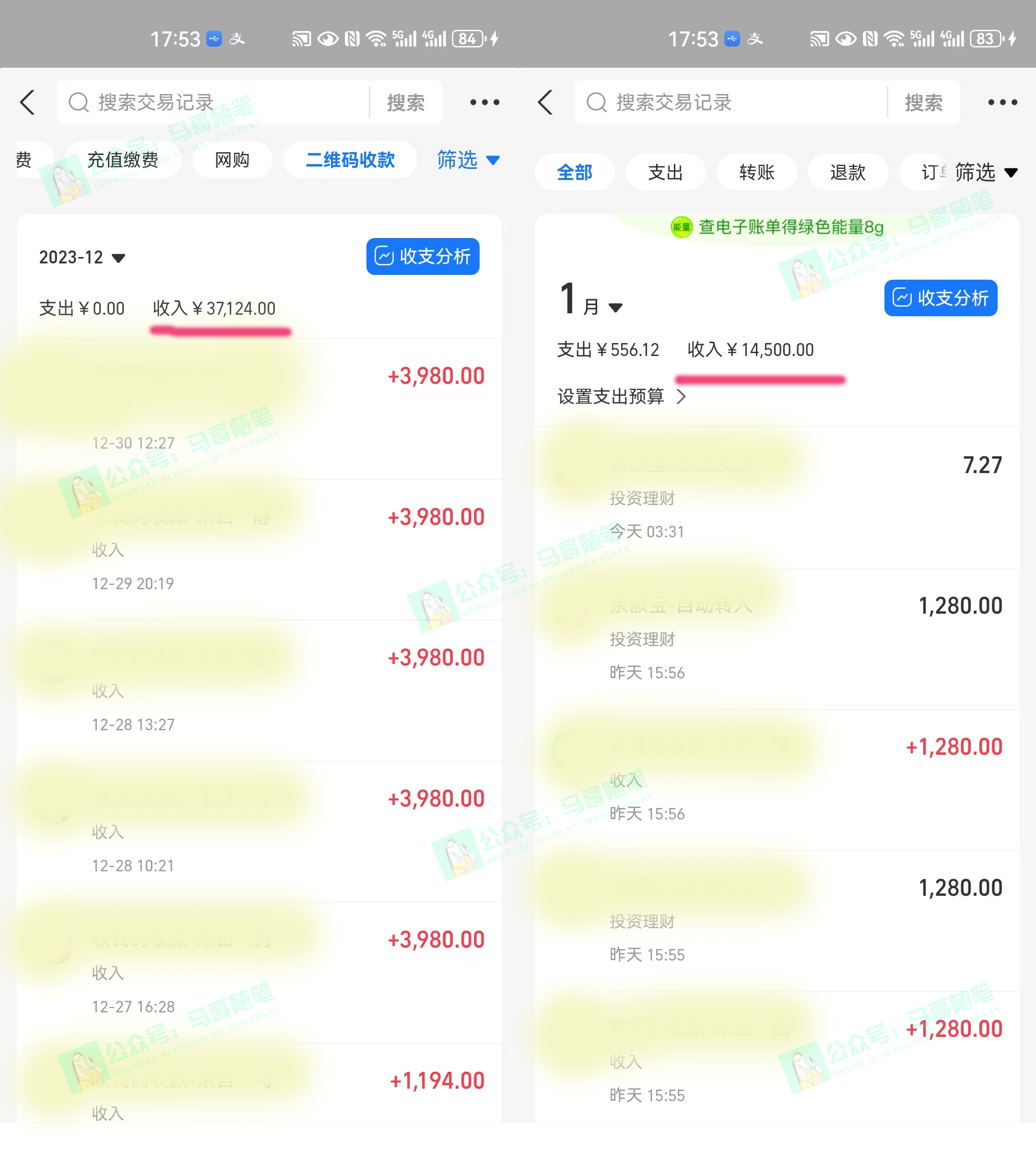 图片[3]-（8533期）外面收费6980闲鱼引流法，日引200+创业粉，每天稳定2000+收益，保姆级教程-副业城