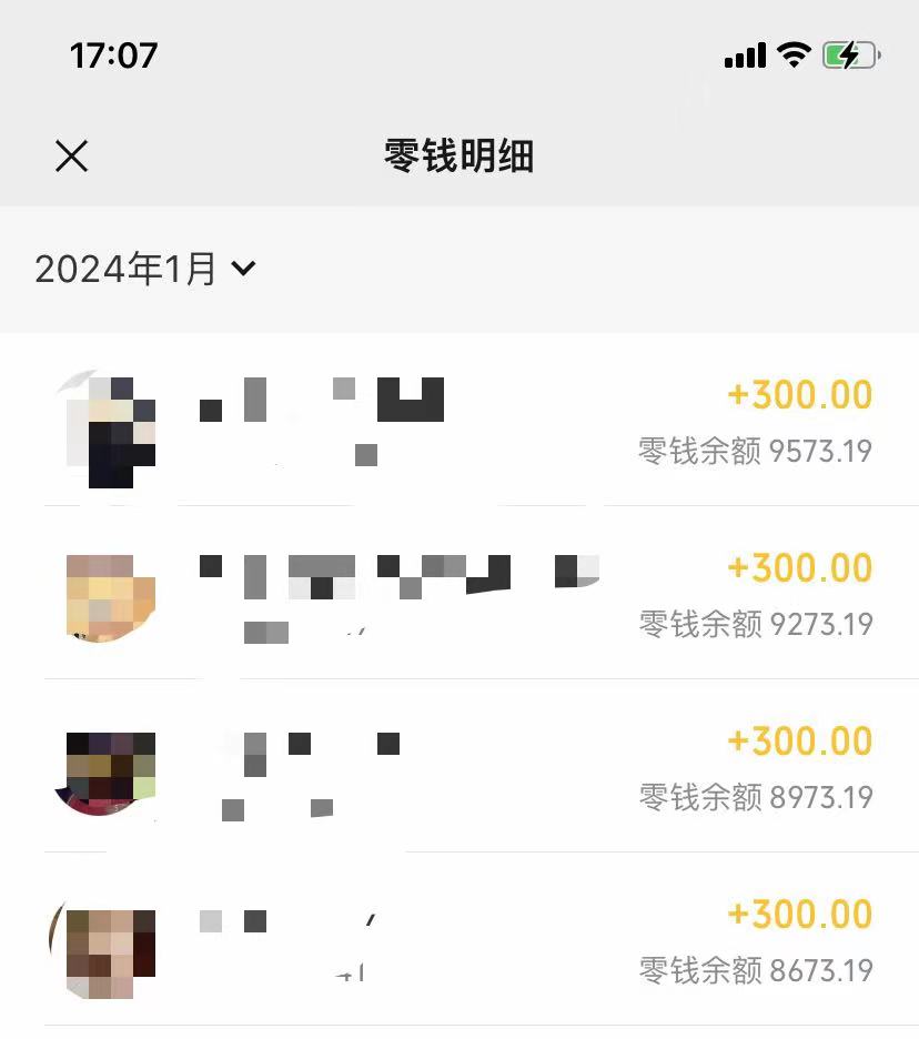 图片[2]-（8553期）抖音爆火温馨小屋项目，仅靠一张图片日入300+，附保姆级教程-副业城