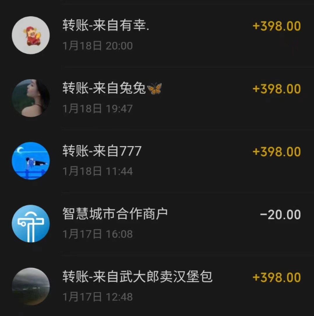 图片[5]-（8732期）冷门暴利刚需项目，母婴纪念品赛道，实测十天搞了4000+，小白也可上手操作-副业城
