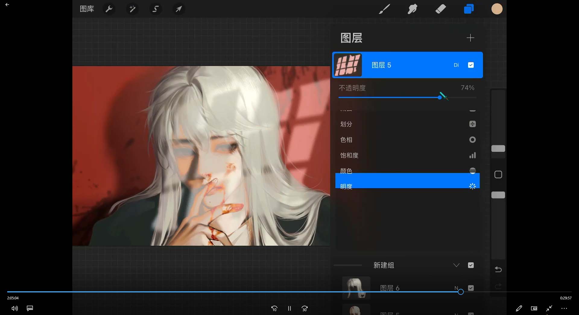图片[3]-（8906期）iPad插画课伪厚涂美型头像插画特训班（13节视频课）-副业城