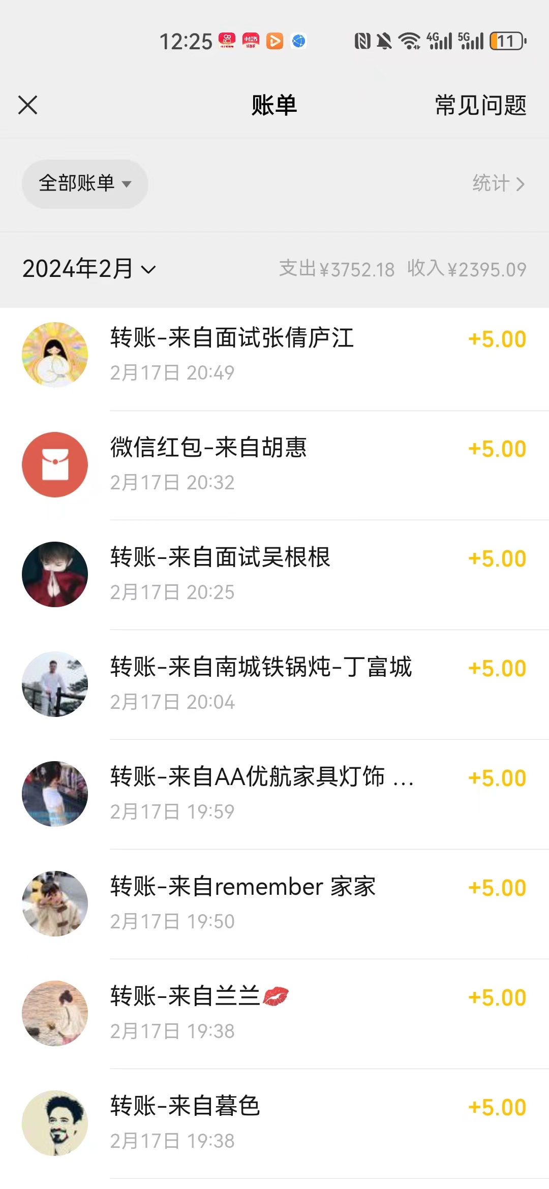 图片[3]-（8995期）热门电影售卖，执行就能赚钱，小白福利，会玩手机就能做-副业城