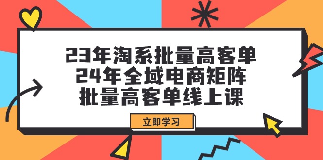 （9642期）全新偏门玩法，抖音手游“元梦之星”小白一部手机无脑操作，懒人日入2000+-副业城