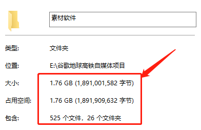 图片[8]-谷歌地球类高铁项目，日赚100，在家创作，长期稳定项目（教程+素材软件）-副业城