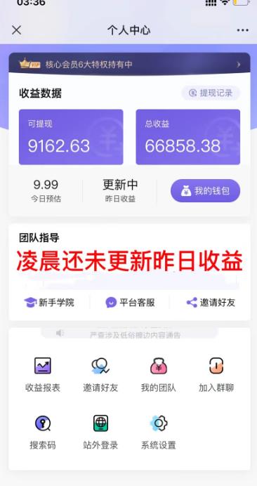 图片[2]-AI绘画汇总14000关键词+35个国内AI绘画工具（兔费+付费）头像壁纸不用愁-副业城