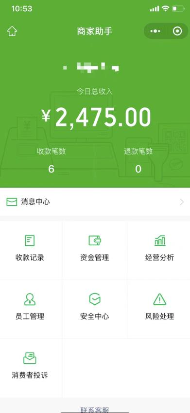 图片[3]-1000个野路子信息差保姆式教程-单日变现3000+的玩法解密-副业城