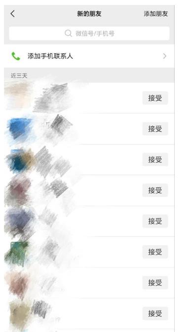 图片[2]-图文IP全新玩法，轻松日入500+，小白也能完全上手，附带变现思路（巨细版）-副业城