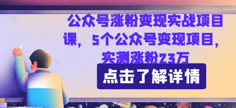 最新暴利玩法，利用女性的爱美之心，日入300＋【揭秘】-副业城