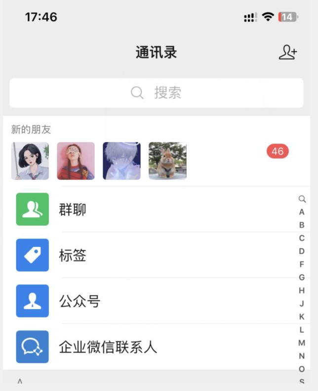 图片[2]-抖音多功能点赞评论截留，暴力引流，批量操作【揭秘】-副业城
