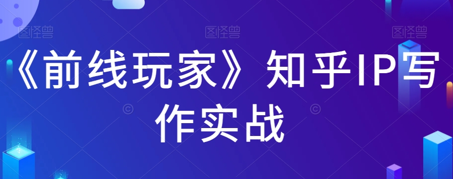 云天AI风景动图视频制作，7天涨粉10万，星图广告变现1万（0927更新）-副业城