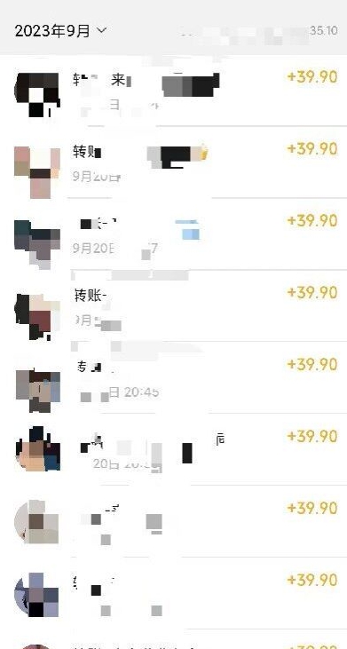 图片[2]-【保姆级】制作Ai美女原创视频+吸男粉项目，小白日收入2000+-副业城