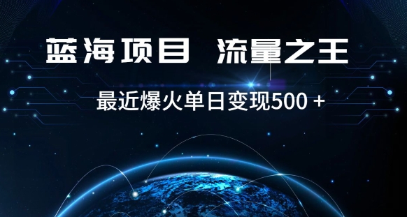 好评返现项目，稳定，小白速学月入过万【仅揭秘】-副业城