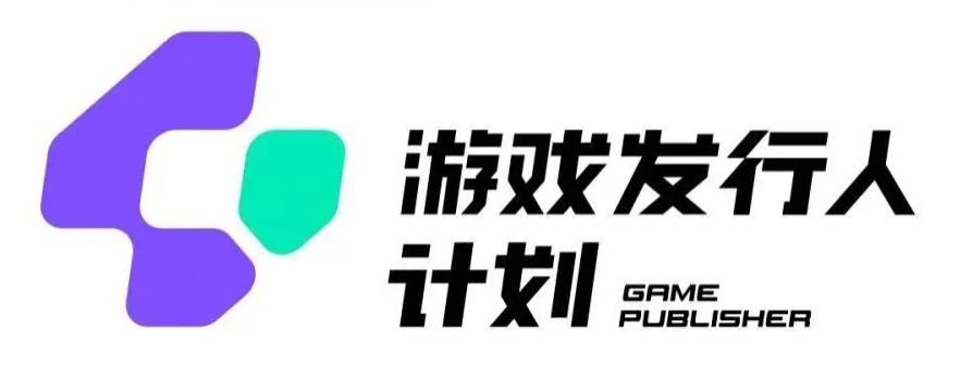 游戏发行人计划最新玩法，单条变现10000+，小白无脑掌握-副业城