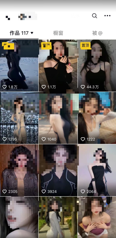 图片[2]-2024利用AI美女视频引粉，单号日引2000+，新手也能干，喂饭式教程-副业城