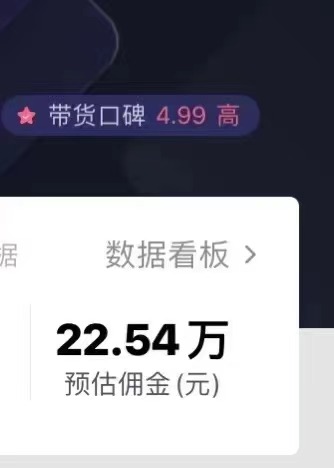 图片[3]-（11047期）只需要2张图片 每天变现4位数 小白 宝妈均可-副业城