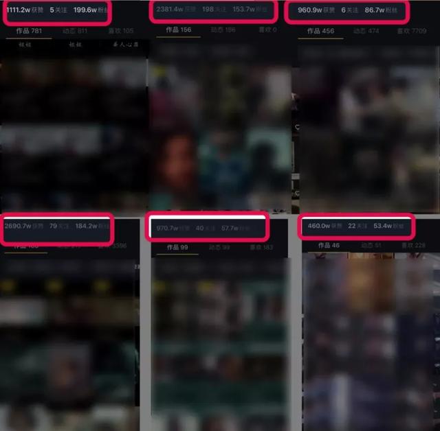 图片[3]-（1508期）抖音影视号2.0：0基础一部手机玩赚抖音，轻松月入3万（无水印）-副业网