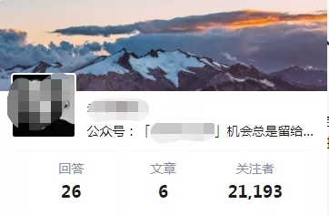 图片[3]-（1578期）知乎精准引流7.0+知乎好物变现技术课程，新升级+新玩法，一部手机月入3W-副业网