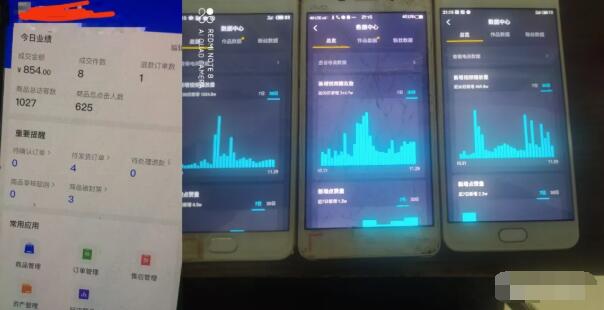 图片[3]-（1601期）抖音音乐号变现第一期：一单利润50+至100+简单月入过万-副业网