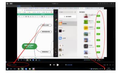 图片[3]-（1682期）不会引流？强子：一年变现百万+，我是如何做流量的？【视频详解】-副业网