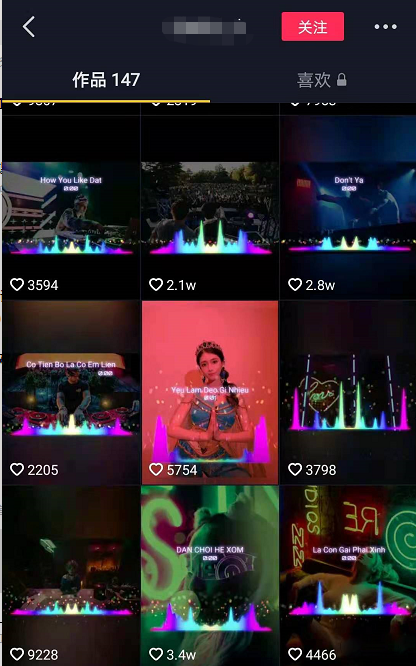 图片[2]-（1729期）DJ可视化音乐号-非AE模板：一个安卓手机即可操作，可U盘变现一单赚100+-副业网