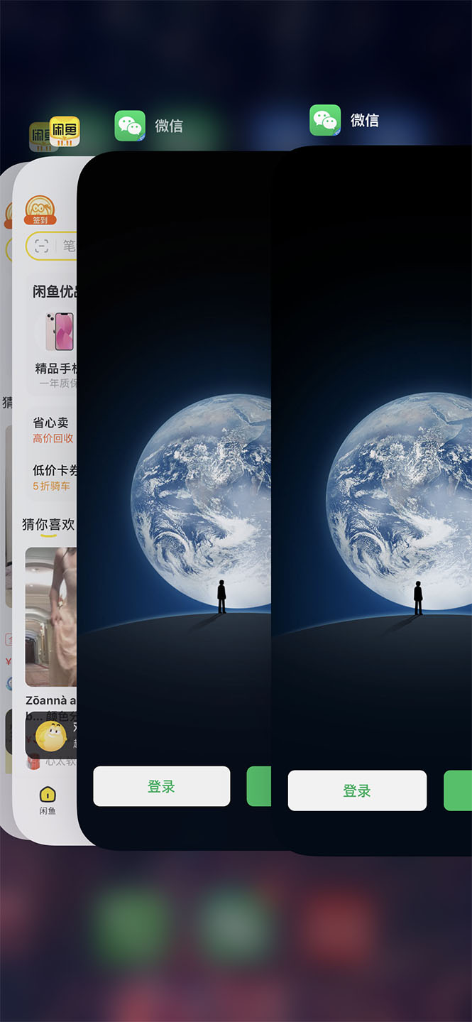 图片[5]-（2798期）IOS苹果应用无限定制多开（微信，QQ，支付宝，抖音，快手，皮皮虾等等）-副业网