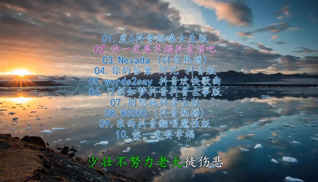 图片[4]-（2800期）MV视频自动剪辑大师【终结版】+视频批量剪辑大师【全套软件】-副业网
