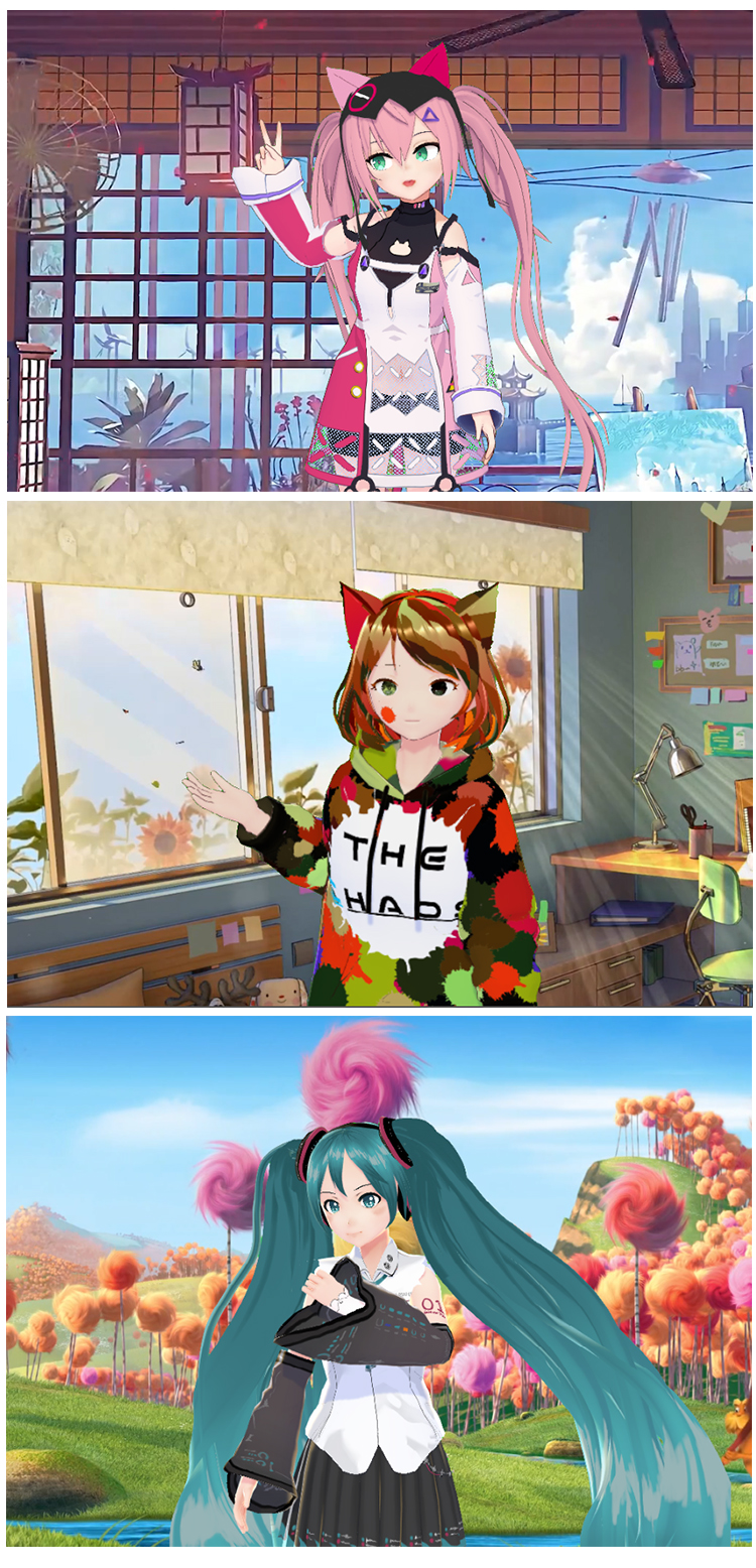 图片[17]-（2746期）抖音直播间3D主播AI虚拟人物搭建动漫形象不露脸直播【虚拟直播脚本+教程】-副业网