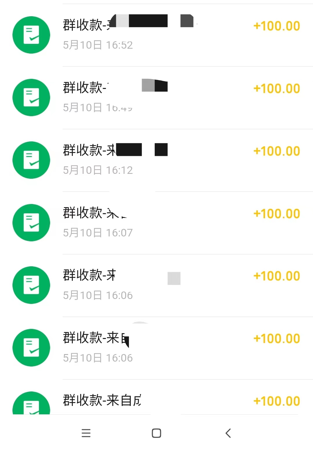 图片[2]-（2709期）闲鱼引流宝妈粉+卖货赚钱 一个月收益30000+（实操视频教程）-副业网