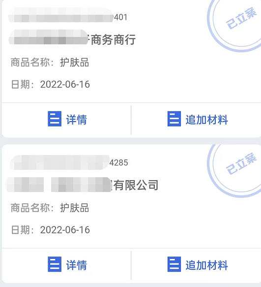 图片[2]-（3232期）外面卖1980的抖音项目：不用成本不用下单，日入过千算入门【详细玩法教程】-副业网