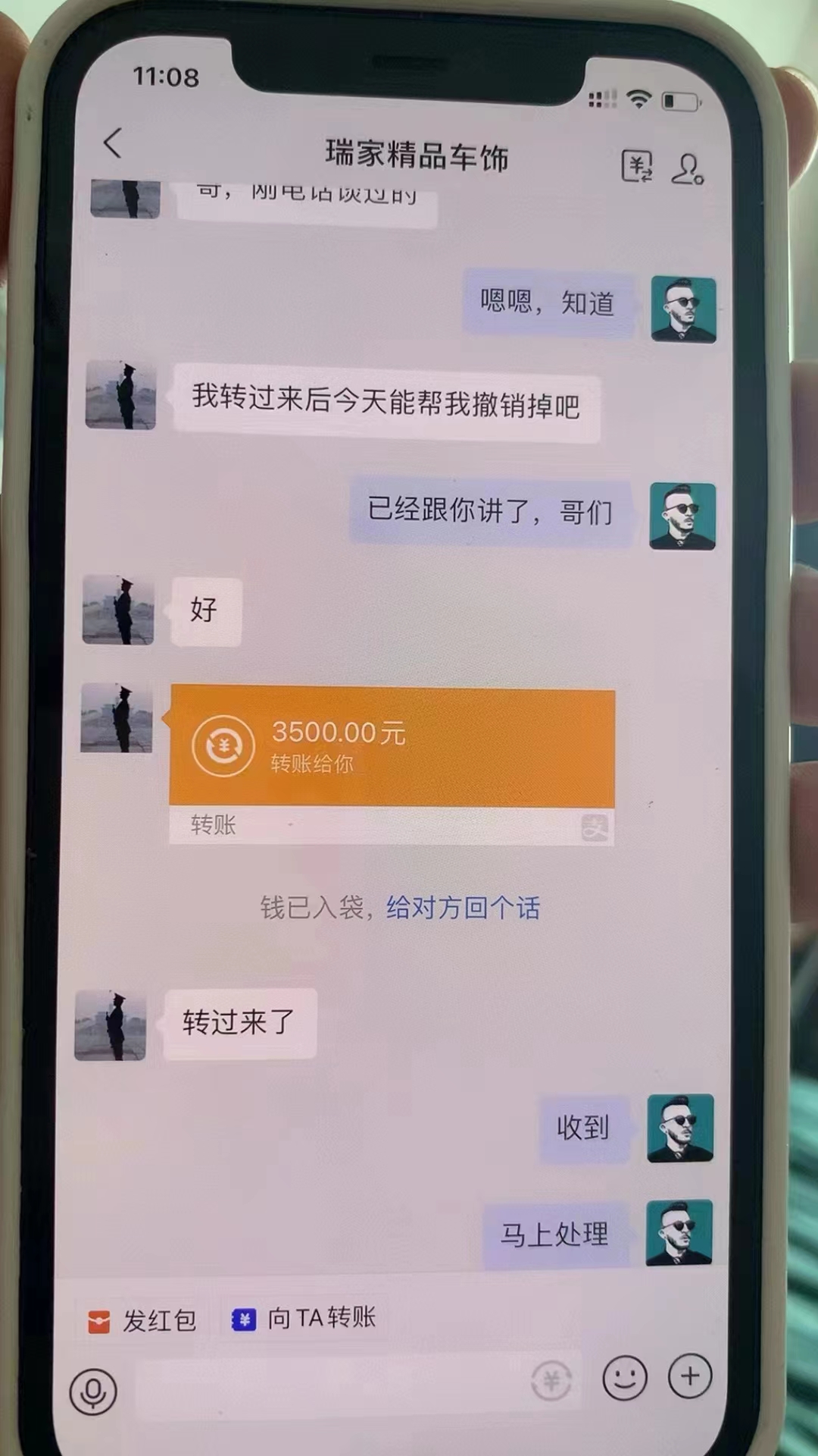 图片[3]-（3232期）外面卖1980的抖音项目：不用成本不用下单，日入过千算入门【详细玩法教程】-副业网