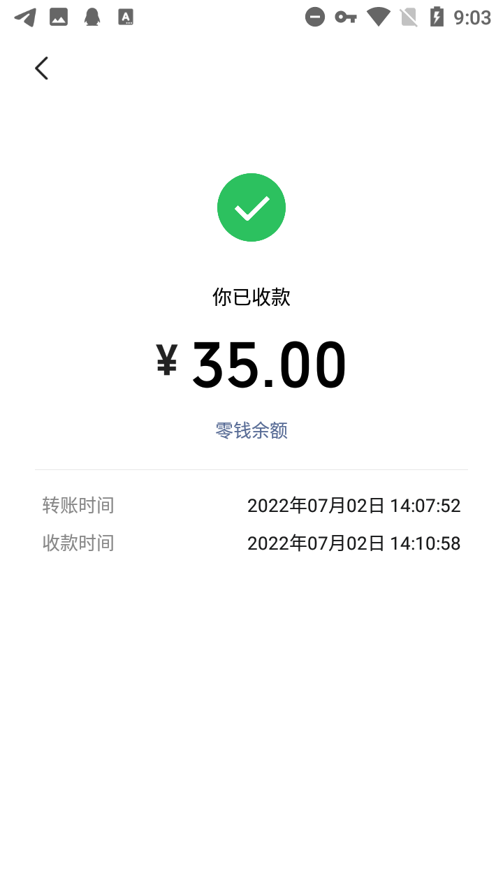图片[3]-（3067期）【一机两用】电脑虚拟机，可卖可自用，搬砖必备日入100+【教程+软件】-副业网