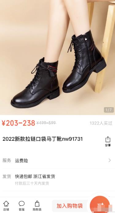 图片[5]-（4193期）视频号批量矩阵的高客单高利润玩法揭秘： 视频号引流与变现 月入10W+-副业网