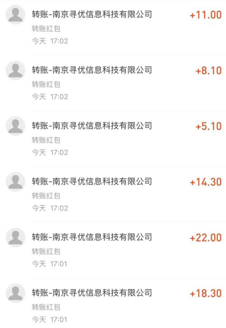图片[2]-（4389期）全自动漂流瓶聊天挂机-工作室内部项目 号称单机一天50R【群控软件+教程】-副业网
