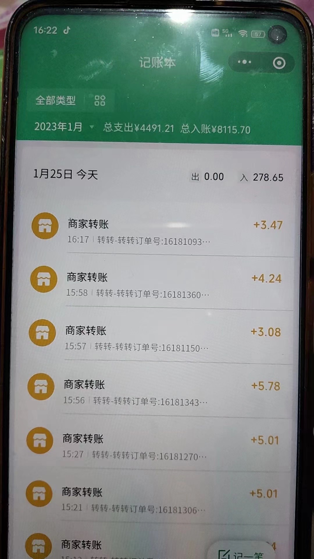 图片[2]-（4802期）最新转转虚拟电商项目 利用信息差租号 熟练后每天200~500+【详细玩法教程】-副业网