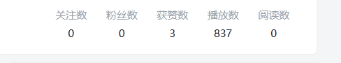 图片[2]-（5579期）b站最新引流方法，暴力SEO引流玩法，一天可以量产几百个视频（附带软件）-副业网