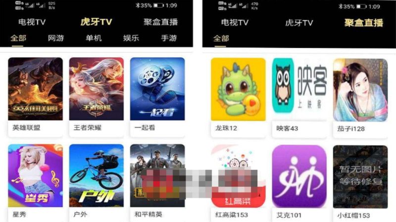 （5650期）影视优码双端影视+支持对应苹果CMS+支持代理+在线支付【源码+教程】-副业网