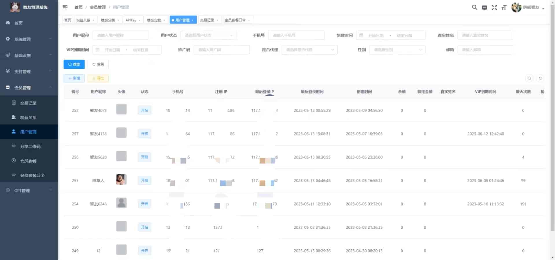 图片[6]-（5811期） Saas无限多开版ChatGPT小程序+H5，系统已内置GPT4.0接口，可无限开通坑位-副业网