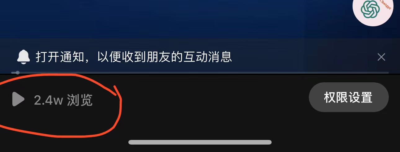 图片[2]-（6177期）抖音3天暴力起号新手可做助力小白月入过万-副业网