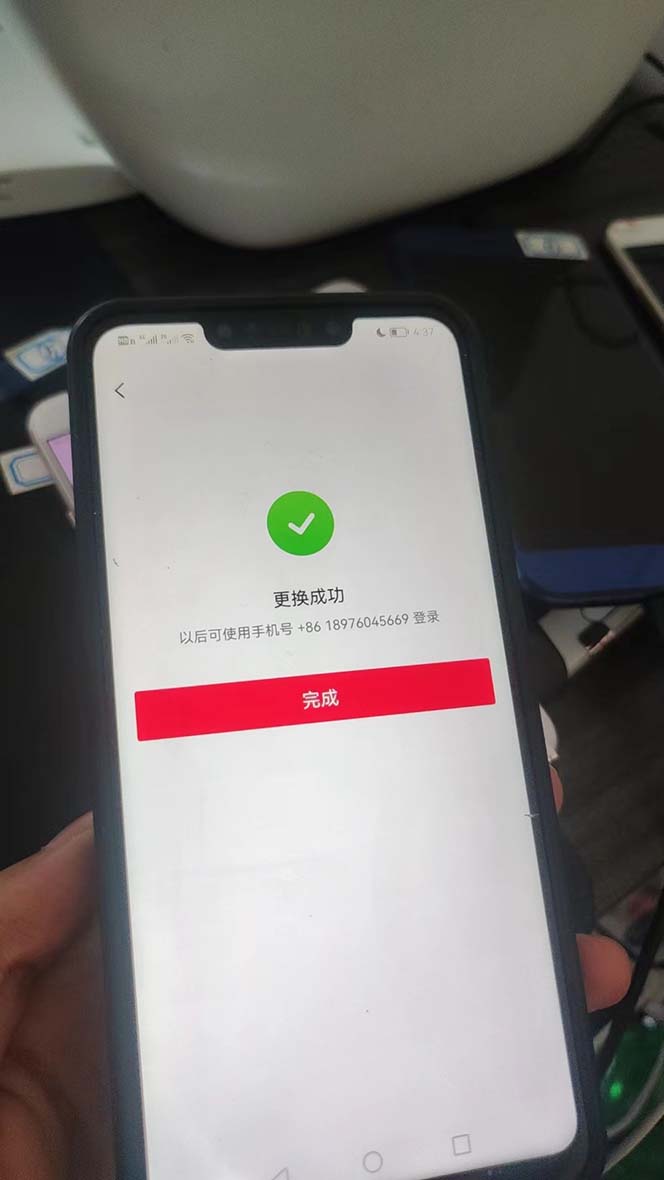 图片[10]-（6561期）外面收费1980暴力开通中视频计划教程，附 快速通过中视频伙伴计划的办法-副业网