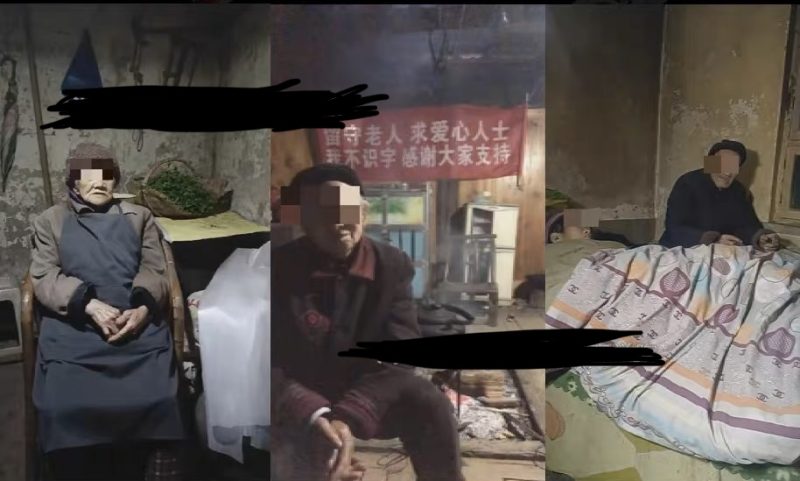 （6597期）老人直播卖惨撸音浪无人挂机项目【开播教程+老人素材】仅揭秘-副业网