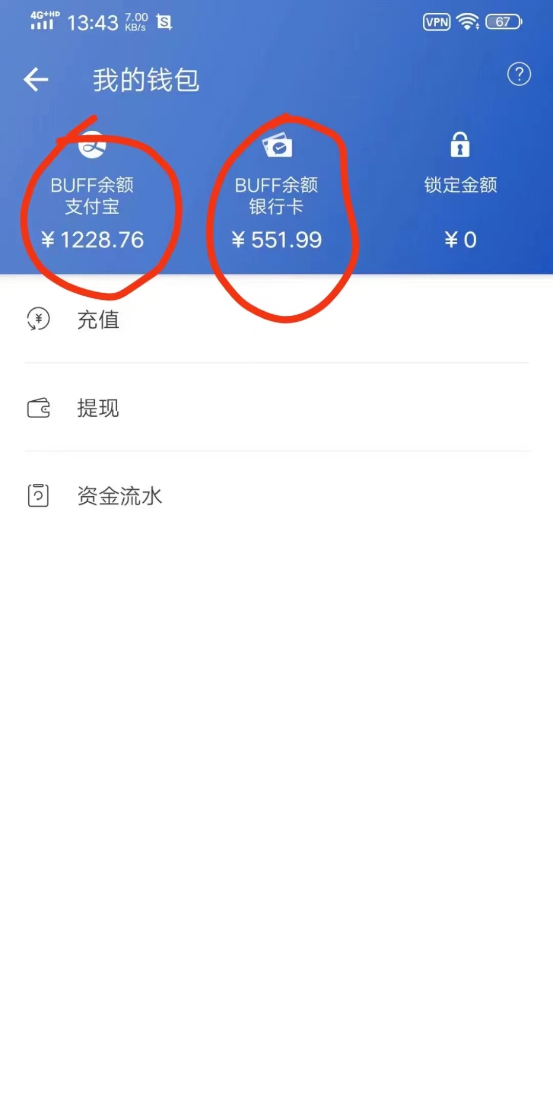 图片[2]-（6688期）收费6980的Steam海外道具搬砖项目，单号月收益5000+全套实操教程-副业网