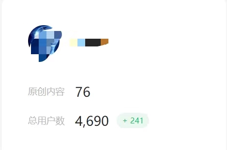 图片[2]-（6828期）小红书图文连爆技巧  适合矩阵操作 30秒制作一个原创图文-副业网