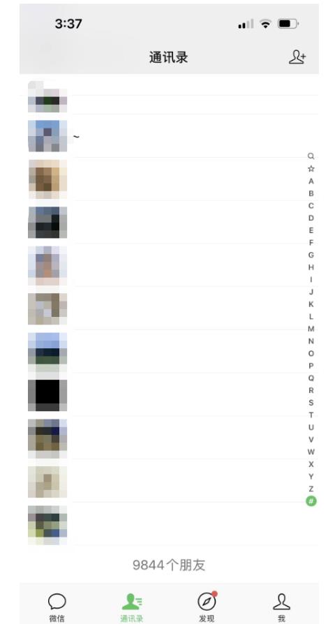 图片[2]-（6894期）绅白·万能引流变现1.0，简单无脑操作，每天可以引流50+到100+-副业网