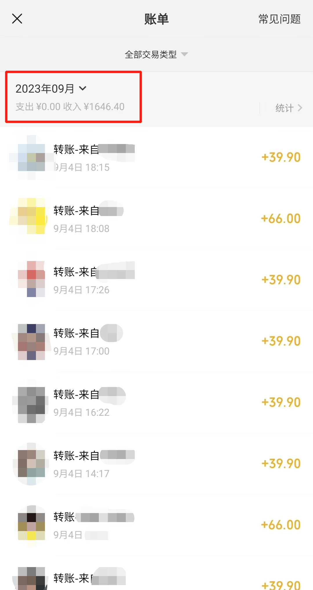 图片[4]-（7141期）小红书PPT模板变现项目：简单易上手，日入400+（教程+226G素材模板）-副业网