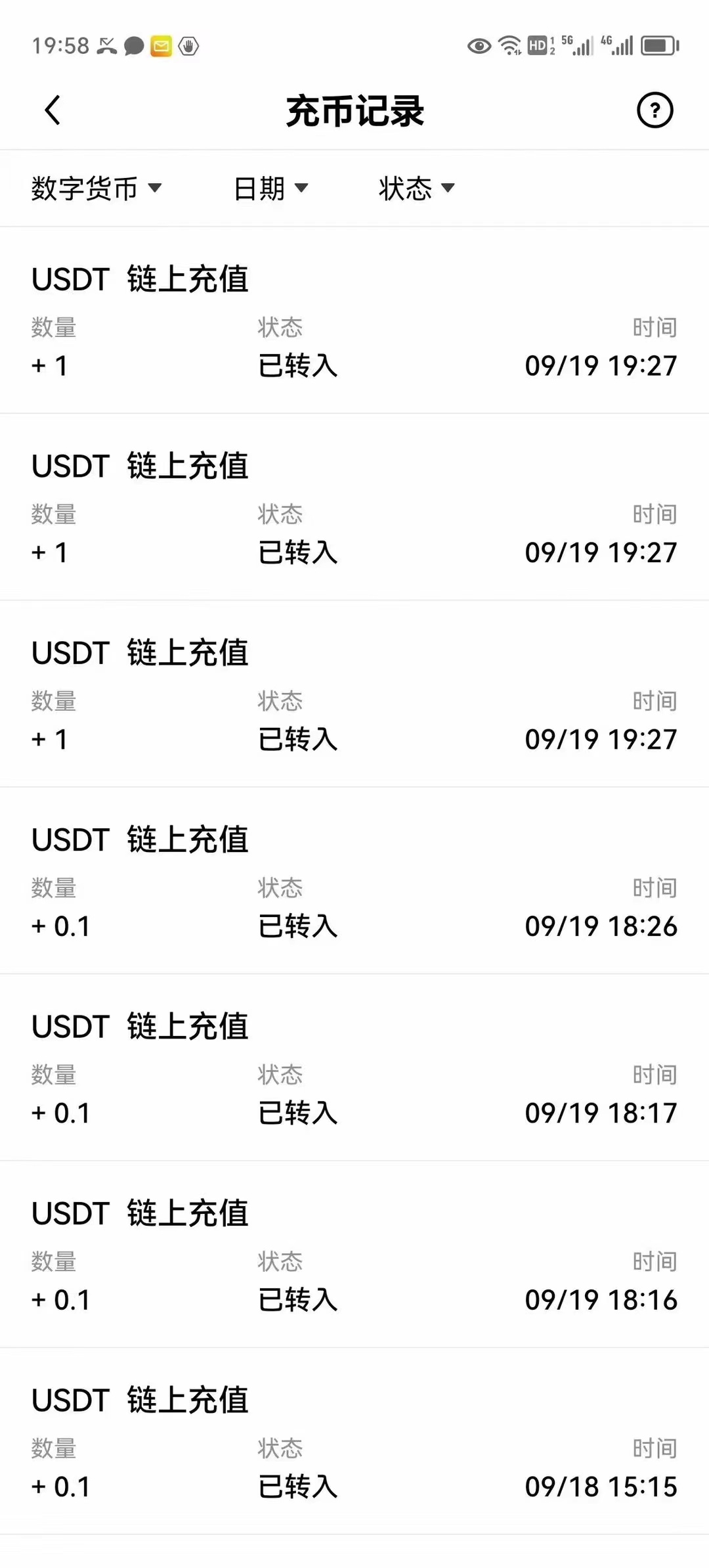 图片[2]-（7320期）韩国钓鱼小游戏撸USDT，单窗口日撸3—4U-副业网